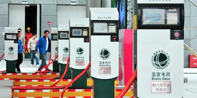 应用领域展示