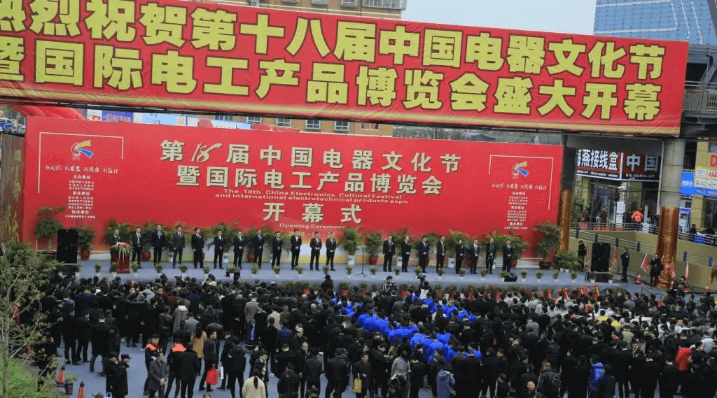 喜迎18届中国AG.COM-电子竞技（中国）-官方网站文化节 昆二晶插片散热器意外收获俄罗斯客户认可