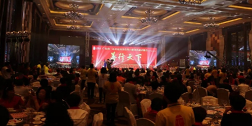 与善同行 昆二晶为慈善打call 与善同行 昆二晶为慈善打call