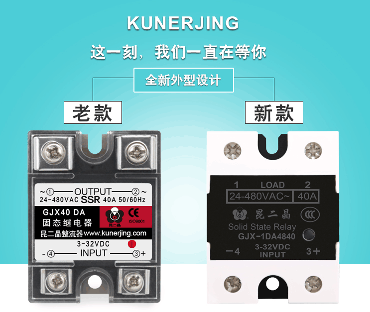 固态继AG.COM-电子竞技（中国）-官方网站