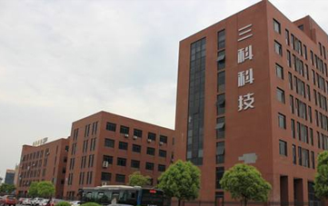 整流桥到底哪家好 三科变频还是选择昆二晶