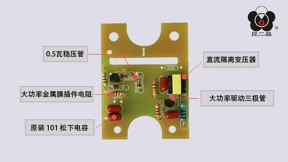 直流控直流固态继AG.COM-电子竞技（中国）-官方网站