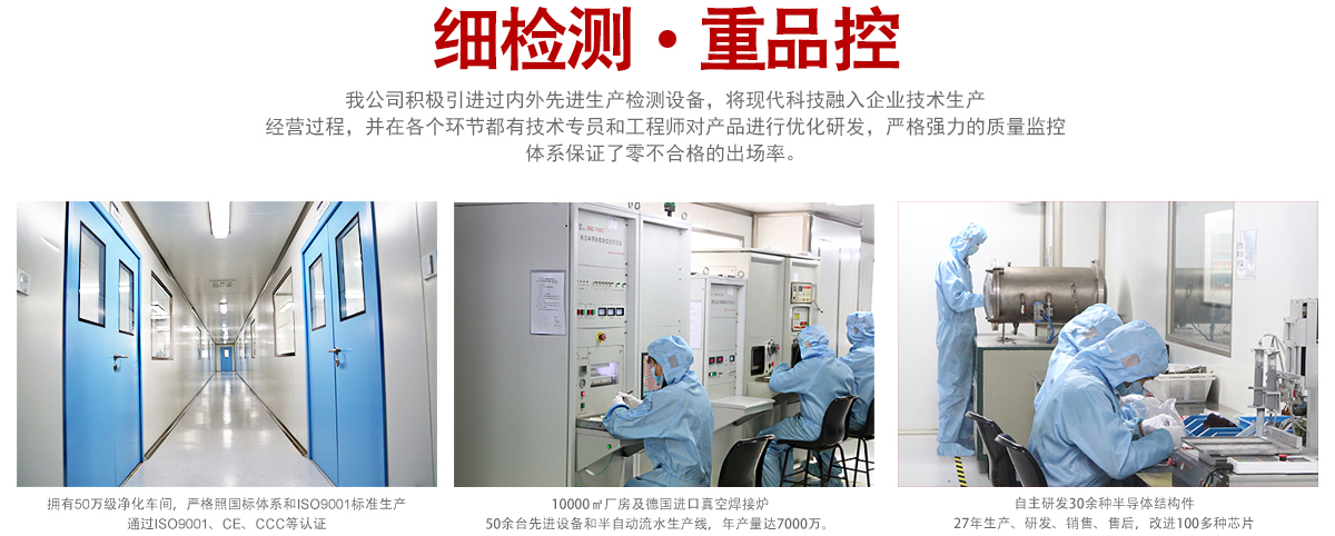 单相固态继AG.COM-电子竞技（中国）-官方网站